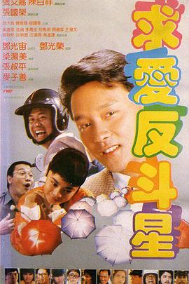 姐妹们